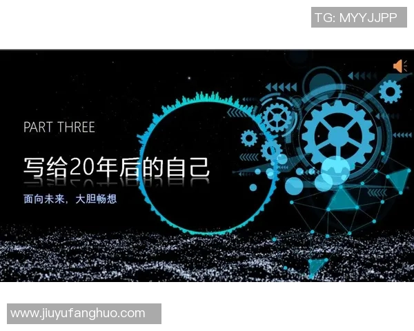 原帅的崛起与挑战：从新星到领军人物的奋斗历程与未来展望