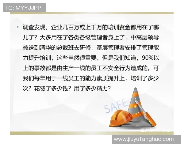 杨建平：从基层到高层的奋斗历程与人生哲学探讨