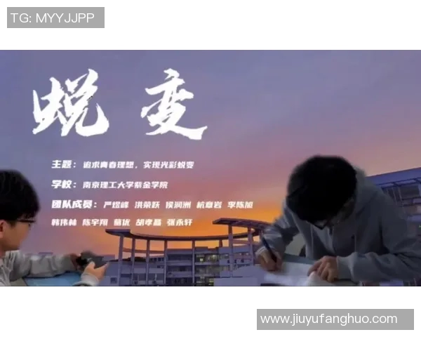 许钟豪的成长之路:从青涩少年到职场精英的蜕变与追求 许钟豪的成长之路:从青涩少年到职场精英的蜕变与追求